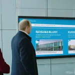 지방재정 감사 사례 분석 - **Prompt 1: Transparent Local Budget Oversight in a Russian City**
    "A wide-angle, realistic phot...