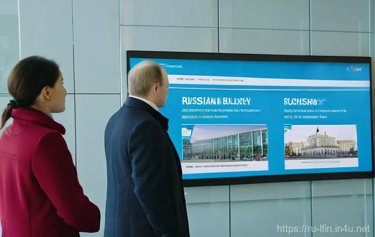 지방재정 감사 사례 분석 - **Prompt 1: Transparent Local Budget Oversight in a Russian City**
    "A wide-angle, realistic phot...